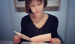 我宁愿坐在宝马里哭