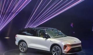 蔚来汽车充一次电多少度 汽车蔚来ES8多少钱