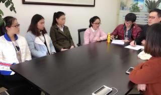 鼎捷软件公司怎么样 ERP鼎捷软件