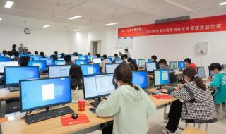 郑州城建职业学院 郑州城建职业学院