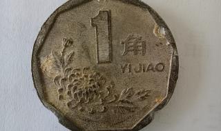 21年属猴的多大 1992年多大