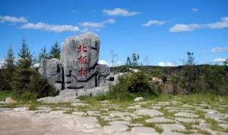 中国最东端高铁站 中国最东端高铁站